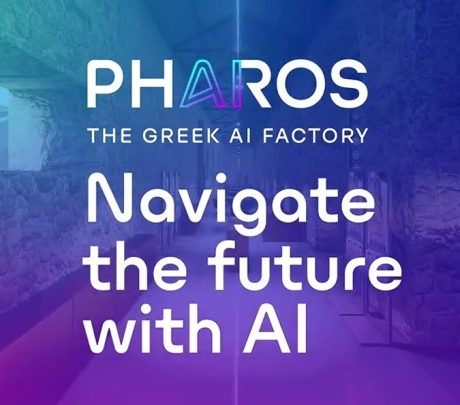Η Ελλάδα επιταχύνει τις AI υποδομές με το PHAROS και τον ΔΑΙΔΑΛΟ